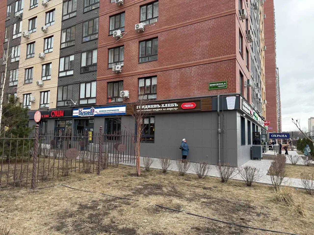 Ул. Берберовская, 16, строение 1