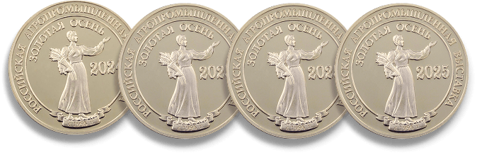 4 золотых медалей Колбико