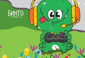 Монстрики Колбиляндии1638358957