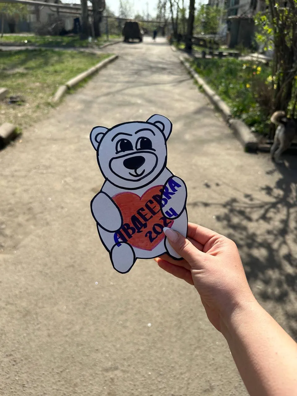 Гуманитарный груз для жителей Авдеевки и Ясиноватой .1713602260