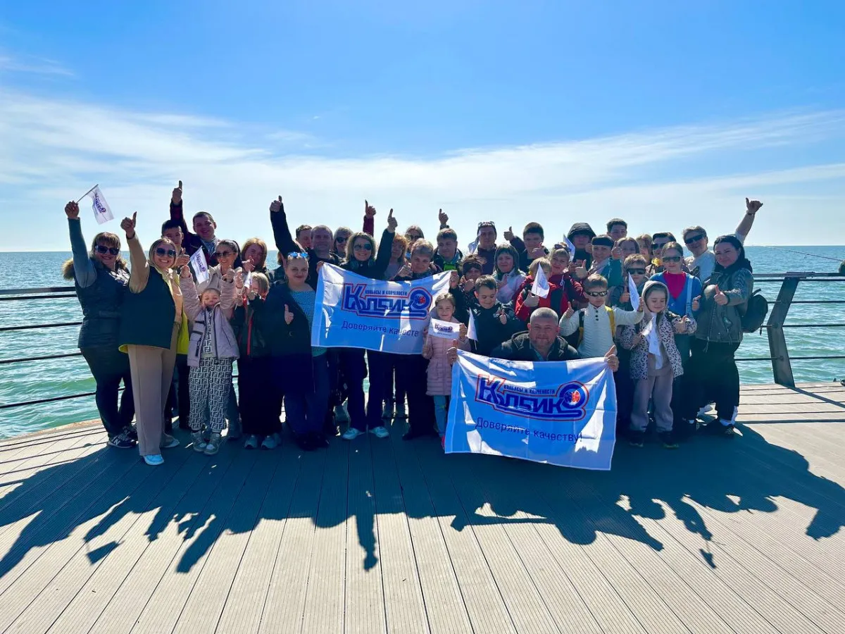 Сезон ярких впечатлений и путешествий в КОЛБИКО открыт!1713602812