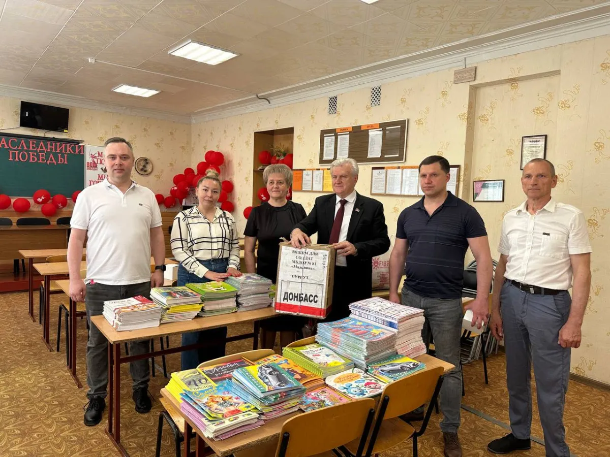 Продуктовые наборы с продукцией детской серии «КОЛБИКО», получили дети-сироты, учащиеся Школы №140 г. Донецка.1748947611