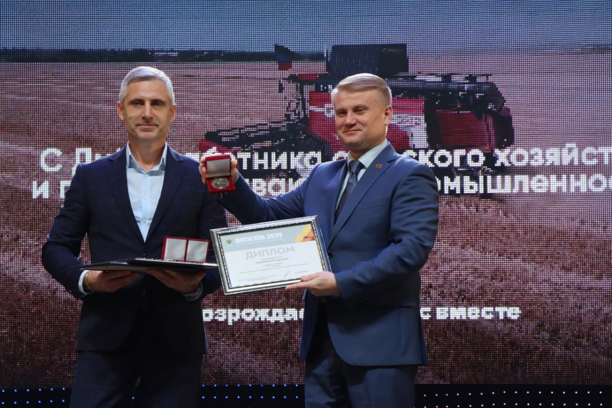 «КОЛБИКО» - обладатель медалей высокого достоинства в России!1760509832