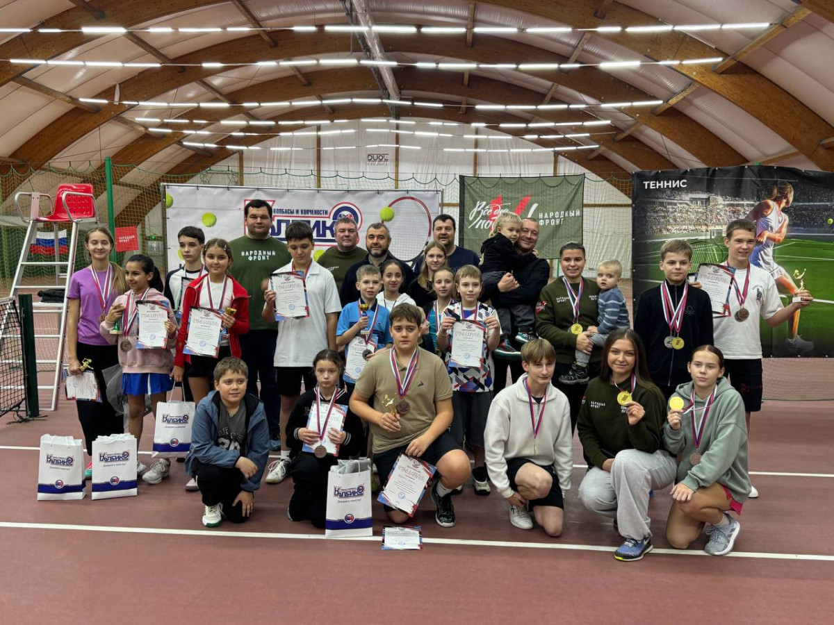 В теннис играют ракеткой, а выигрывают с «Колбико». 1763376681