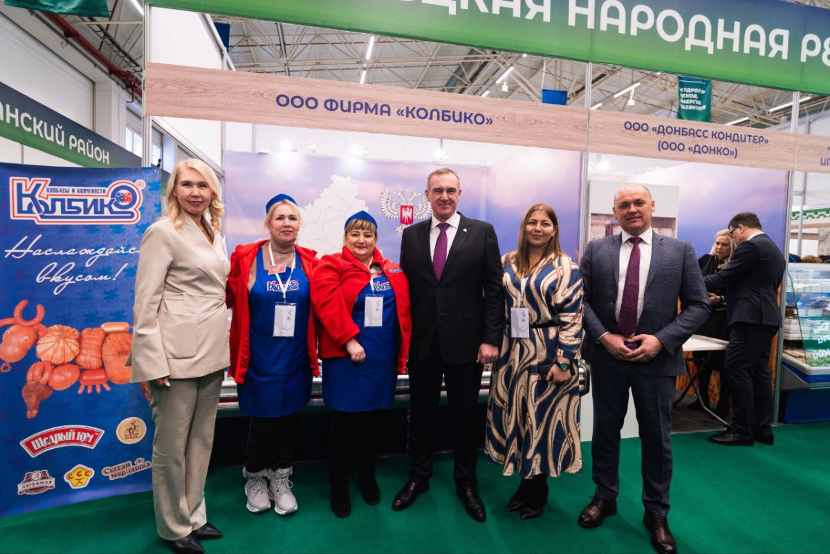 Наши в Югре. «КОЛБИКО» расширяет горизонты. Часть 3. Заключительная. 1765796897