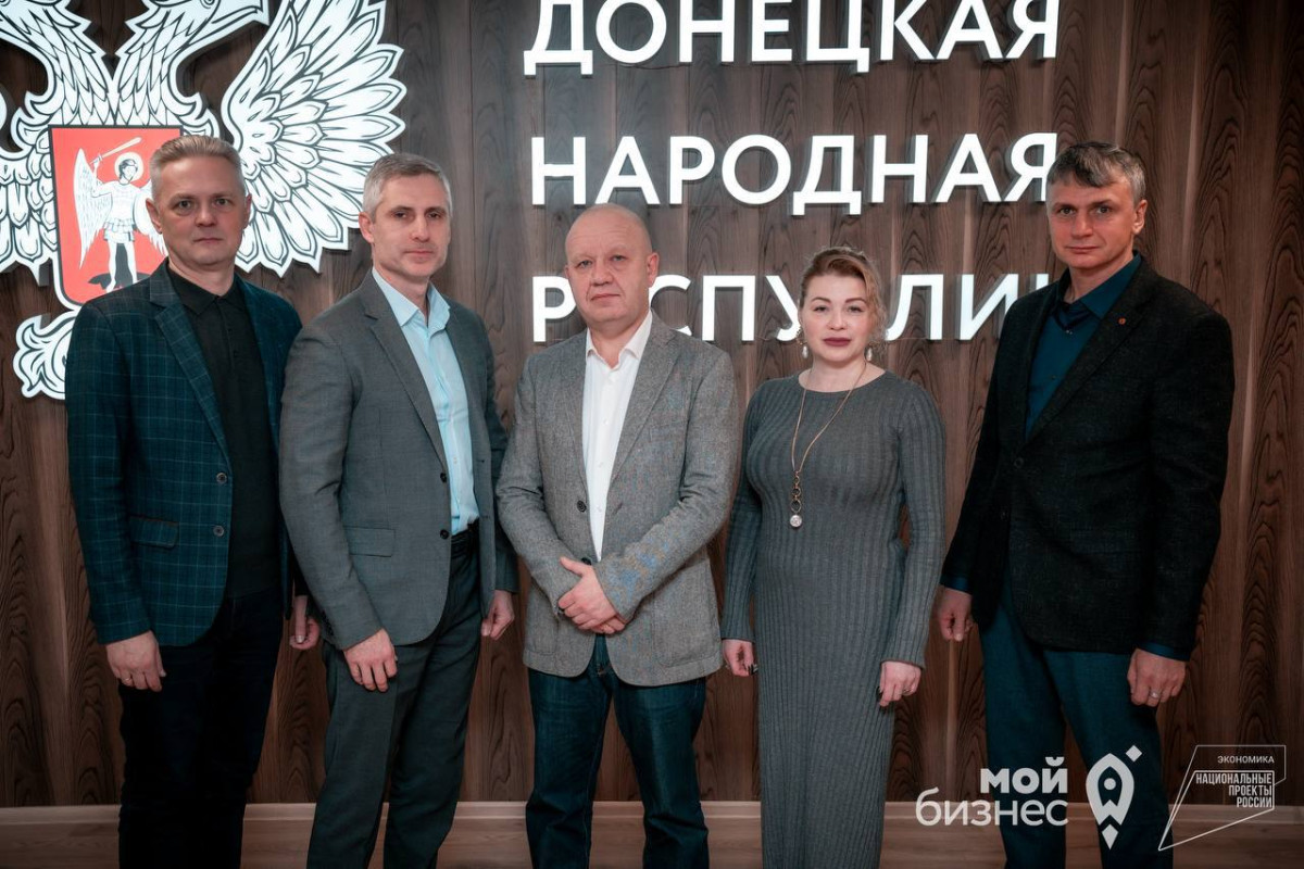 Эффективность в каждом процессе: пищевая промышленность ДНР выбирает производительность!1766213486