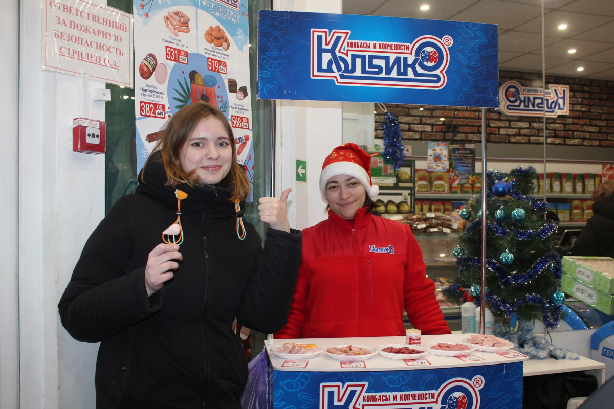 «КОЛБИКО» – быть на каждом столе! 1766393936