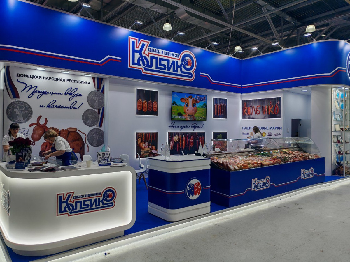 «КОЛБИКО» – значит качество! 1770807455