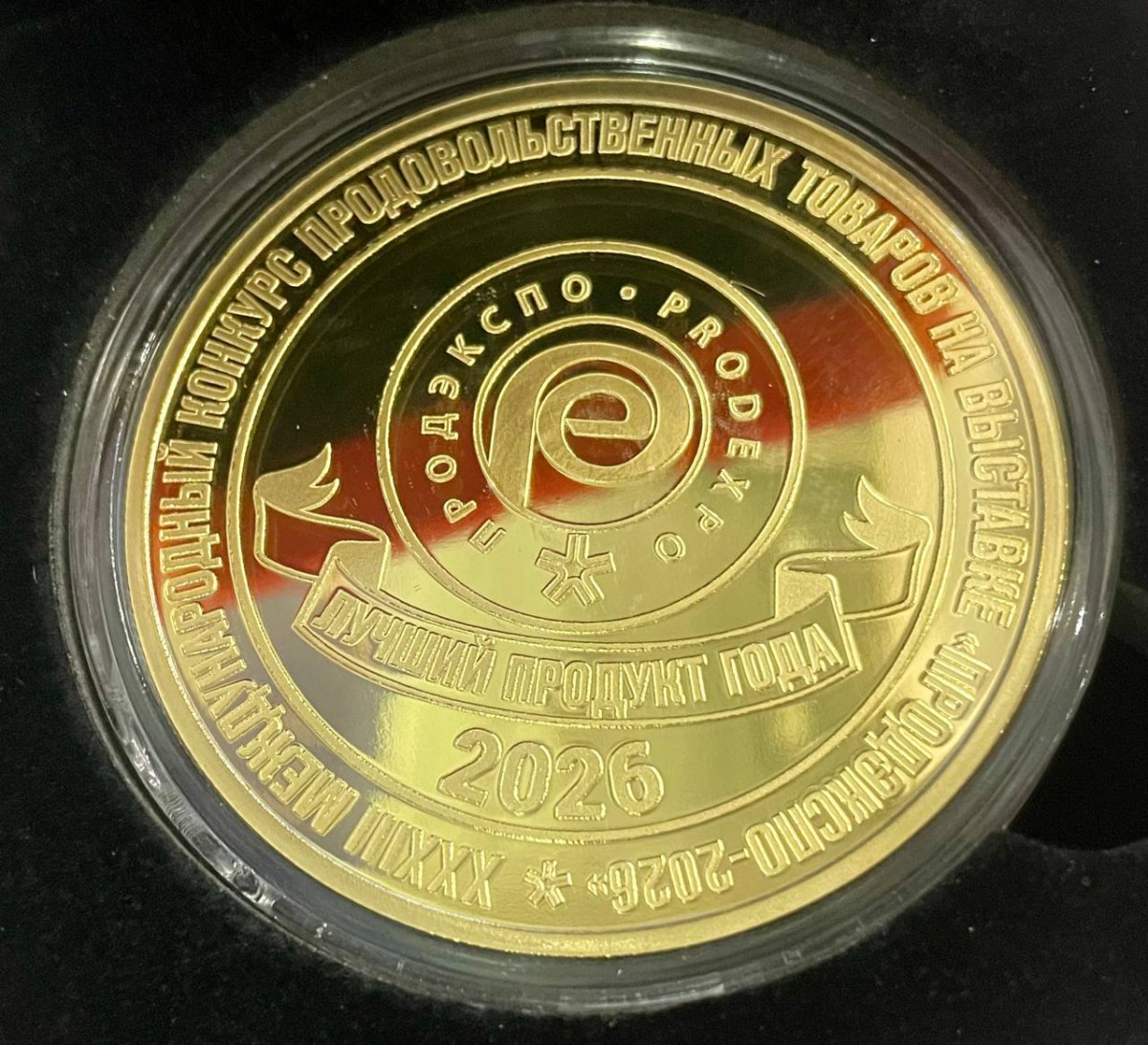 ОТЛИЧНЫЕ новости от «КОЛБИКО»!1770901080