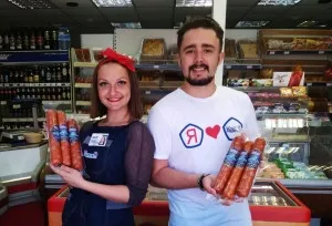 Приглашаем на дегустации! Дегустации с 10 по 16 июня1638358083