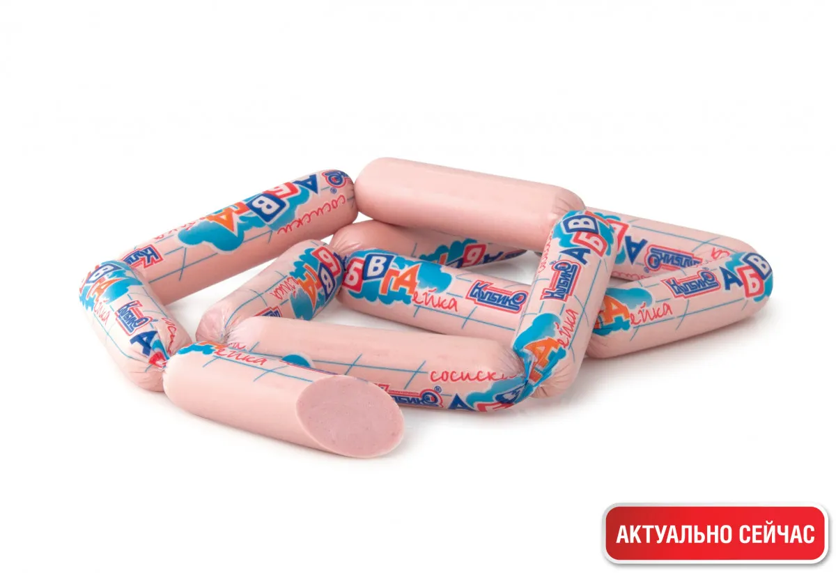 Сосиски "АБВГДейка"1647352246