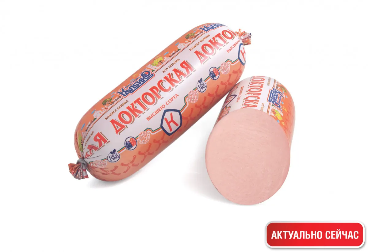 Колбаса "Докторская"1647334617