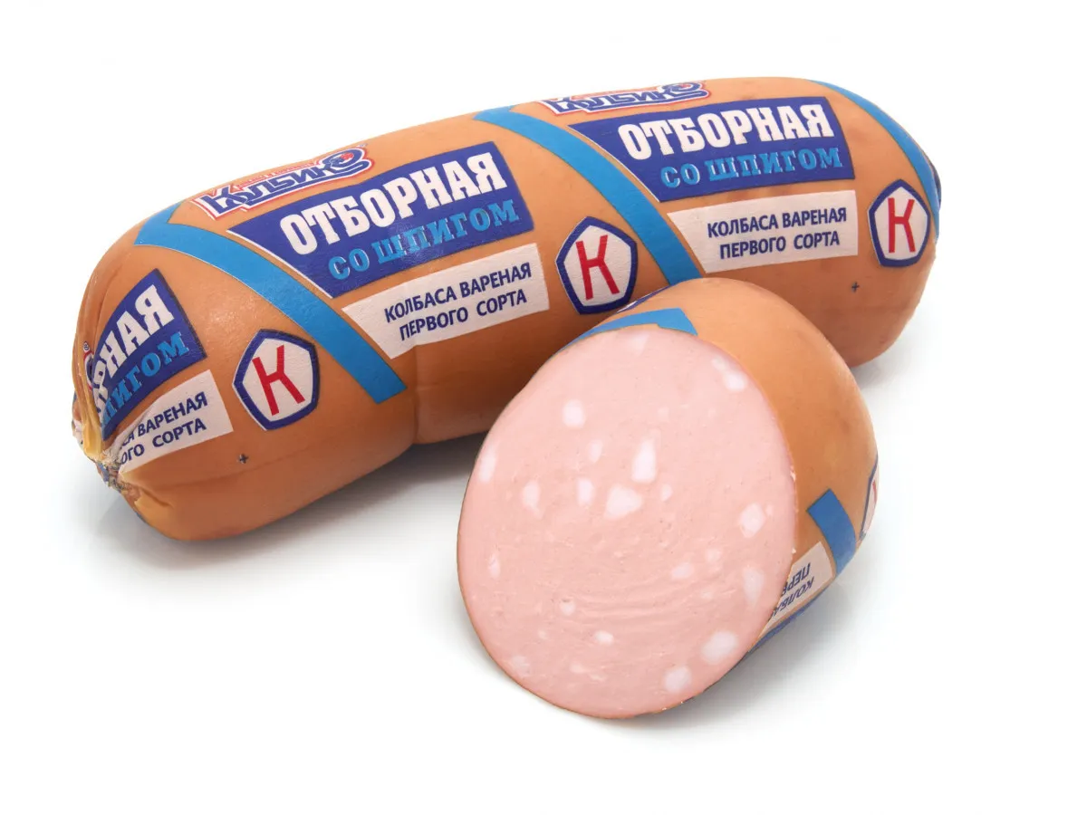Колбаса "Отборная со шпигом"1643100818