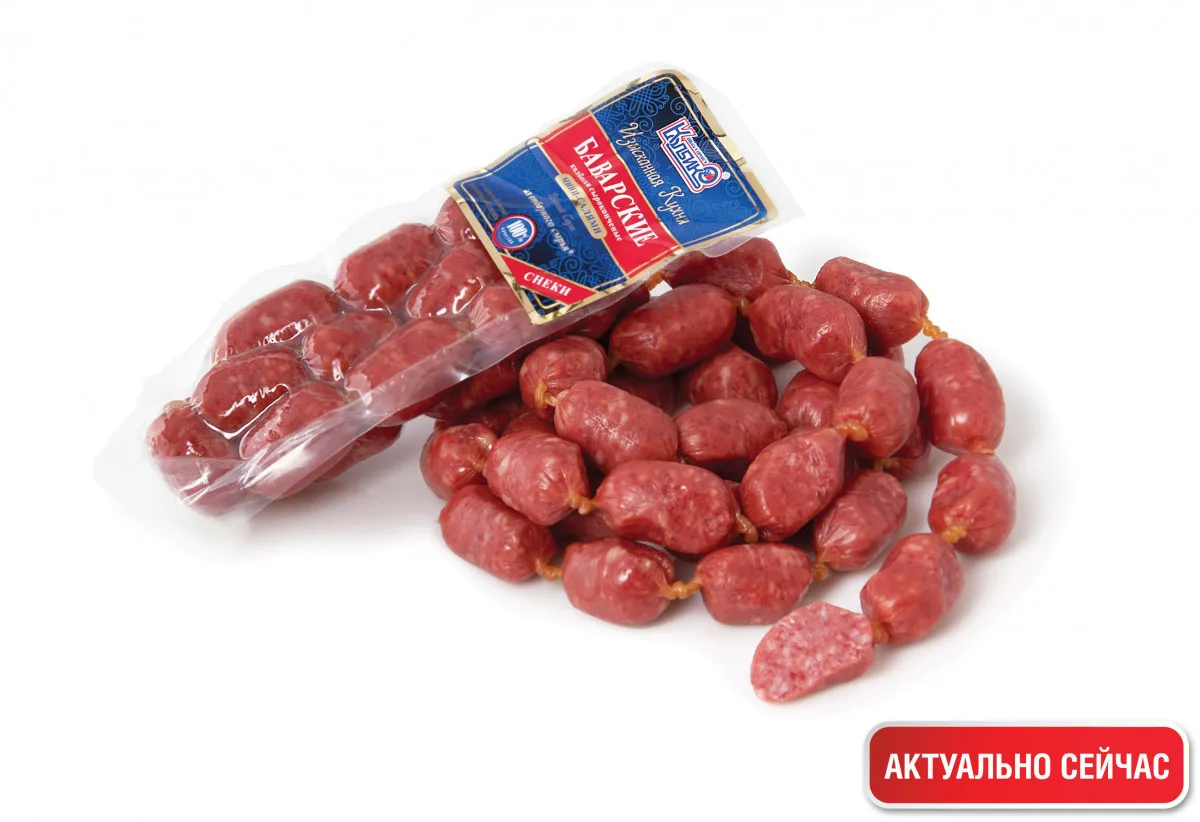 Колбаски Снеки мини-салями "Баварские"1647351740