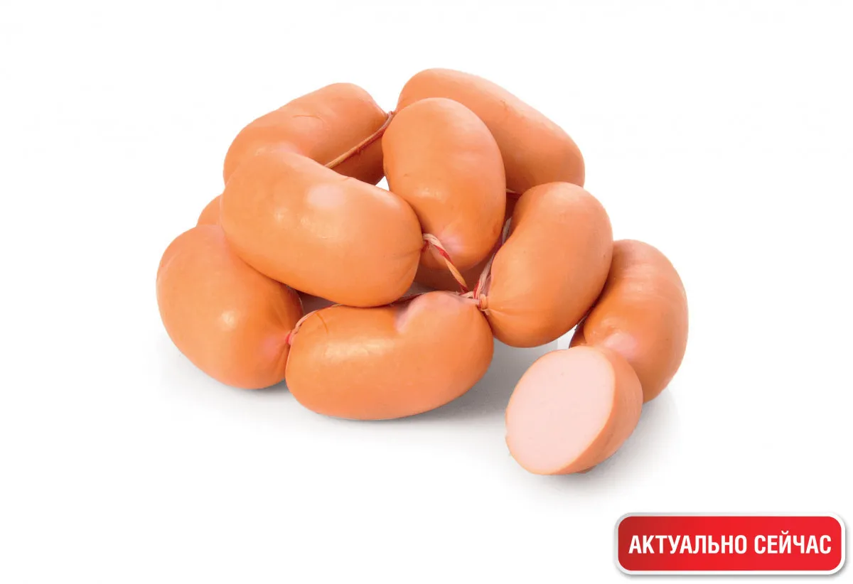 Сардельки "Янтарные"1647352354