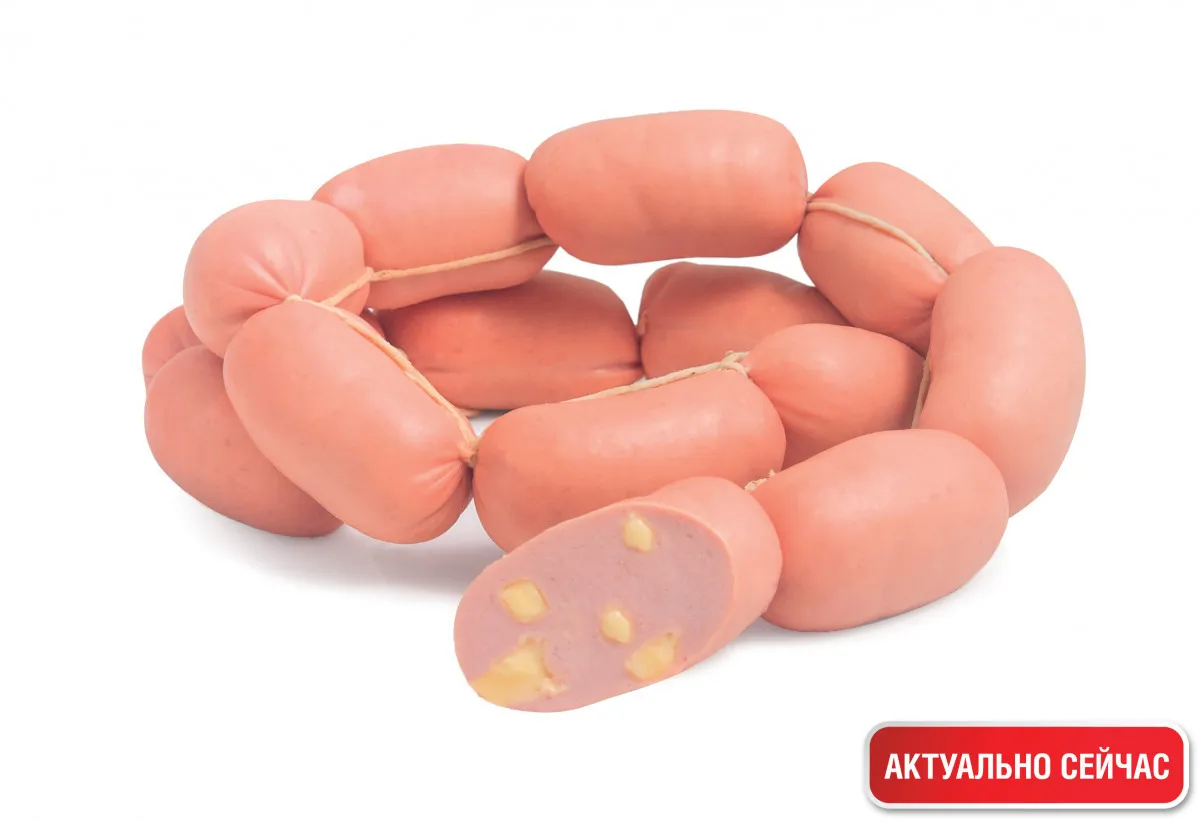 Сардельки "Фирменные с сыром"1647352397