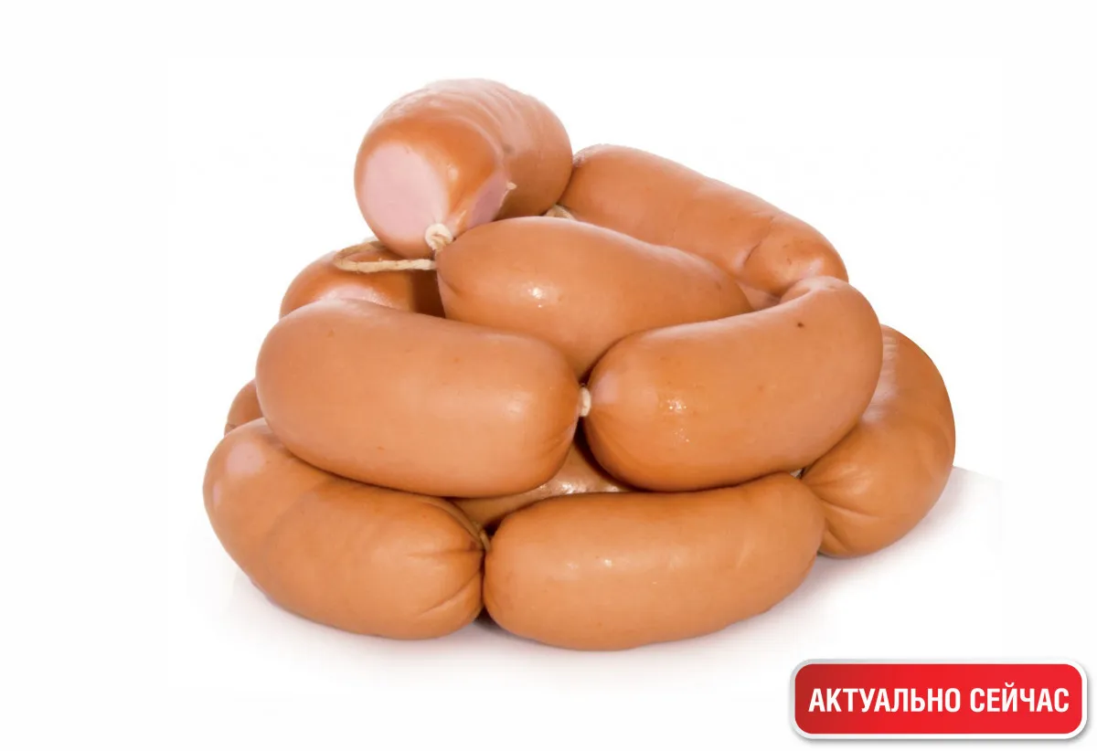 Сардельки "Гриль"1647335790