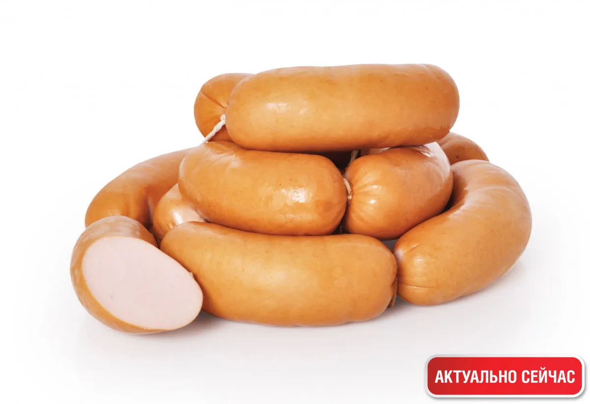 Сардельки "MEGA'S с копчением"1647352492