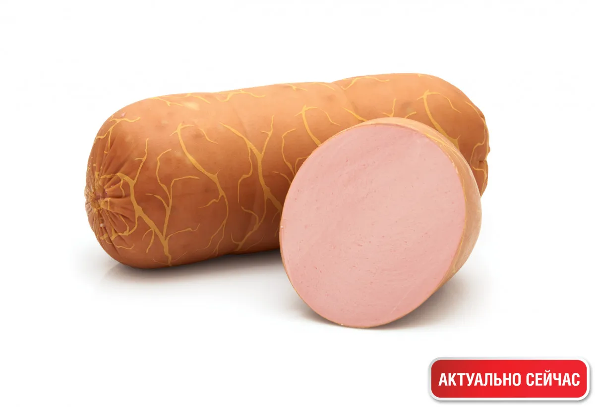 Колбаса "Донецкая"1647335997