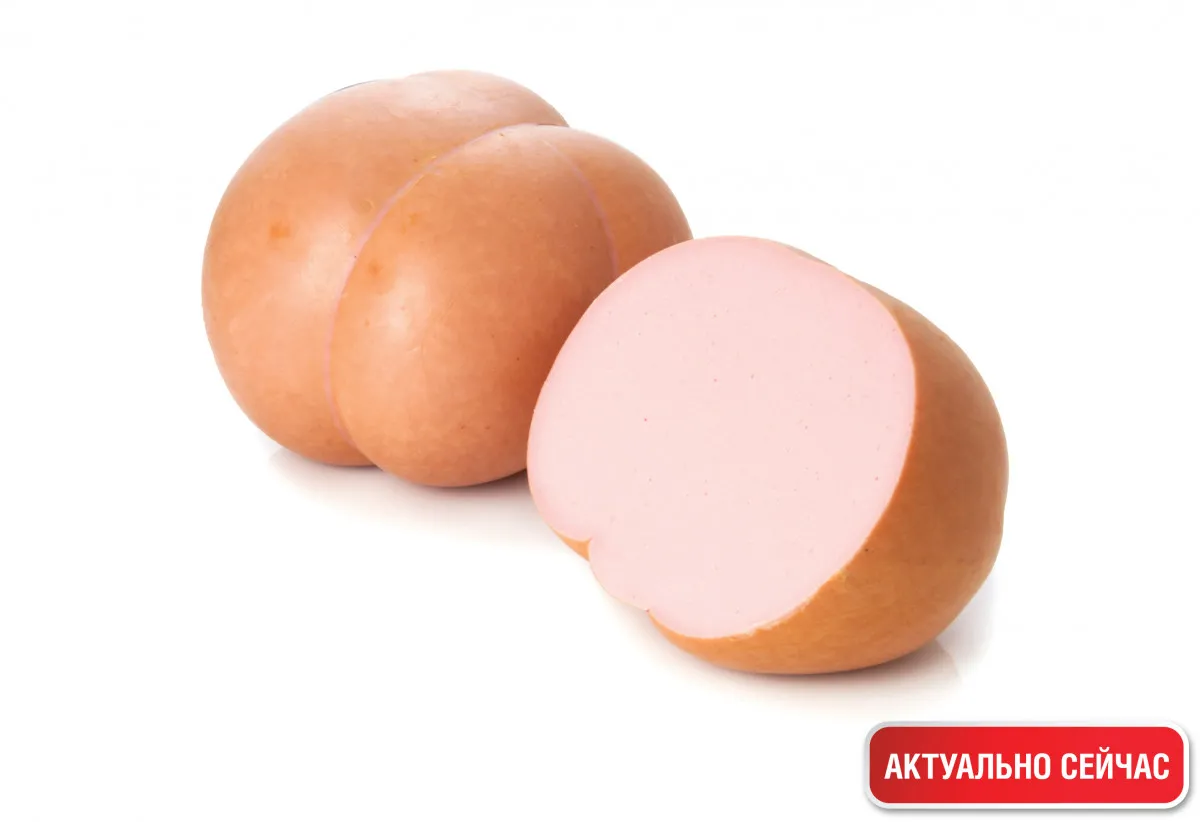 Колбаса "Добряновская"1647336063