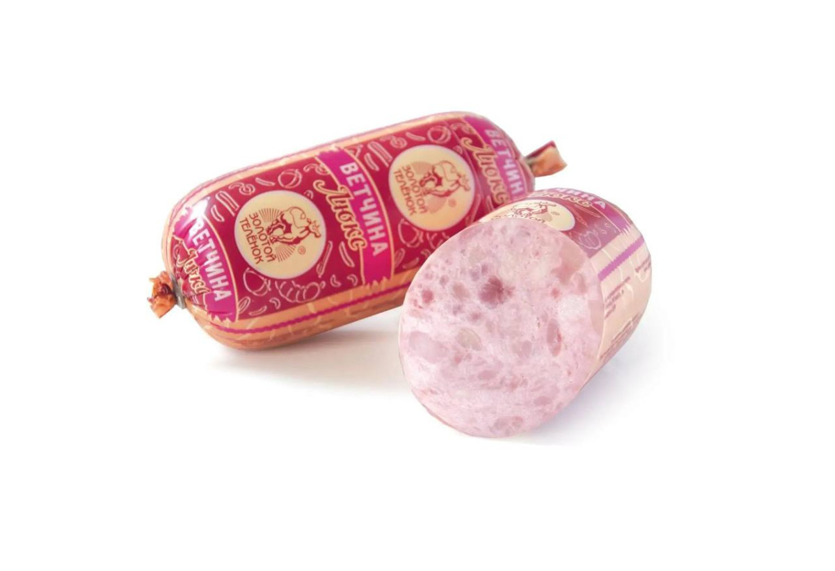 Ветчина "Люкс"1789025992