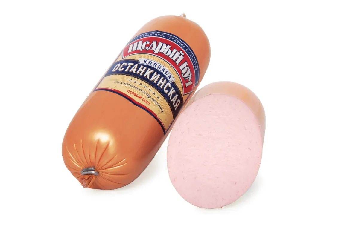 Колбаса "Останкинская" вареная1734951325