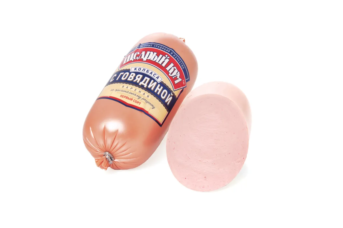 Колбаса "С говядиной" вареная1734951339