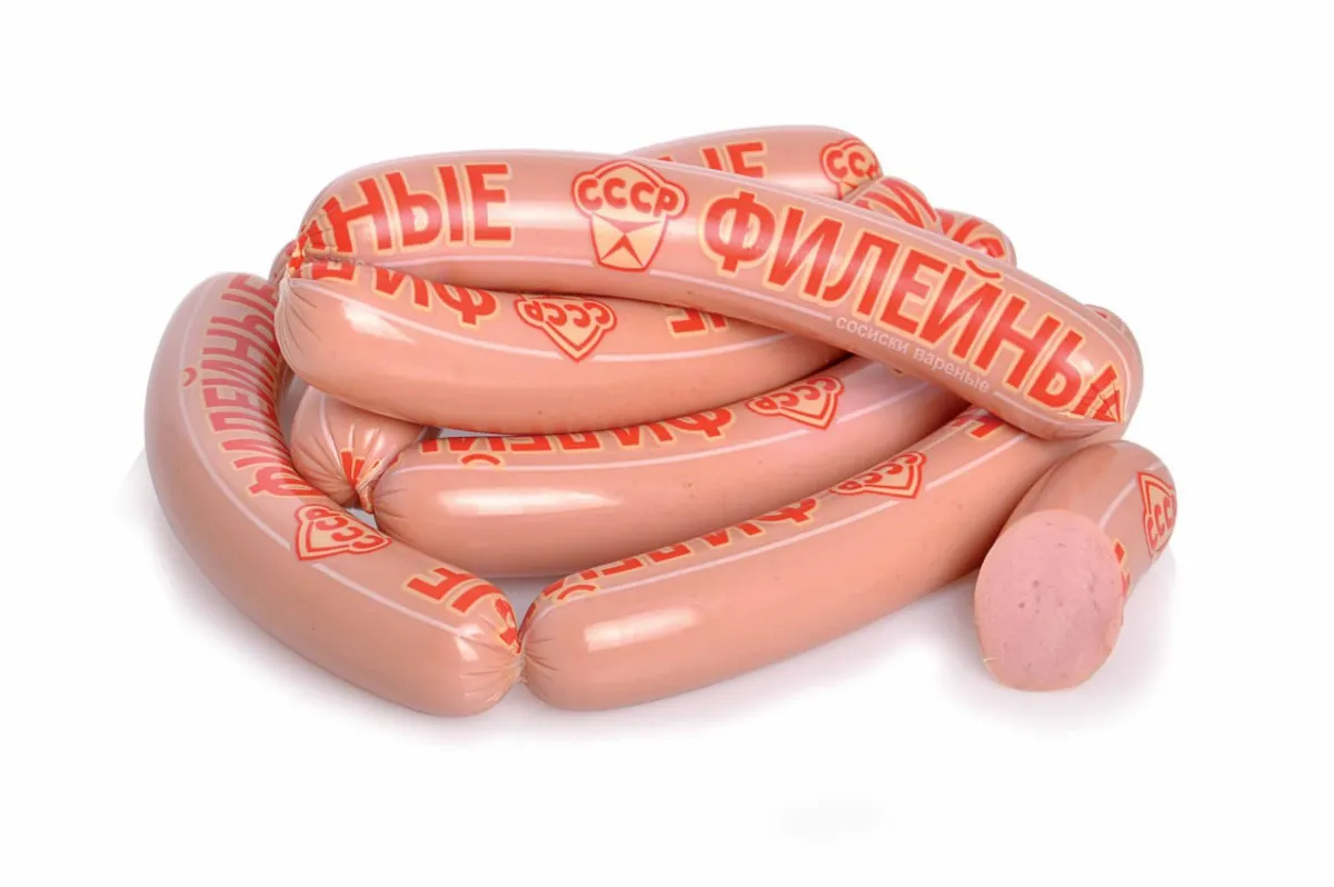 Сосиски "Филейные"1736762888