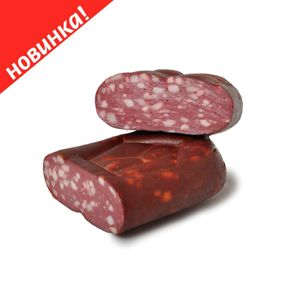 Колбаса "Московская" в/к Премиальная1756463246