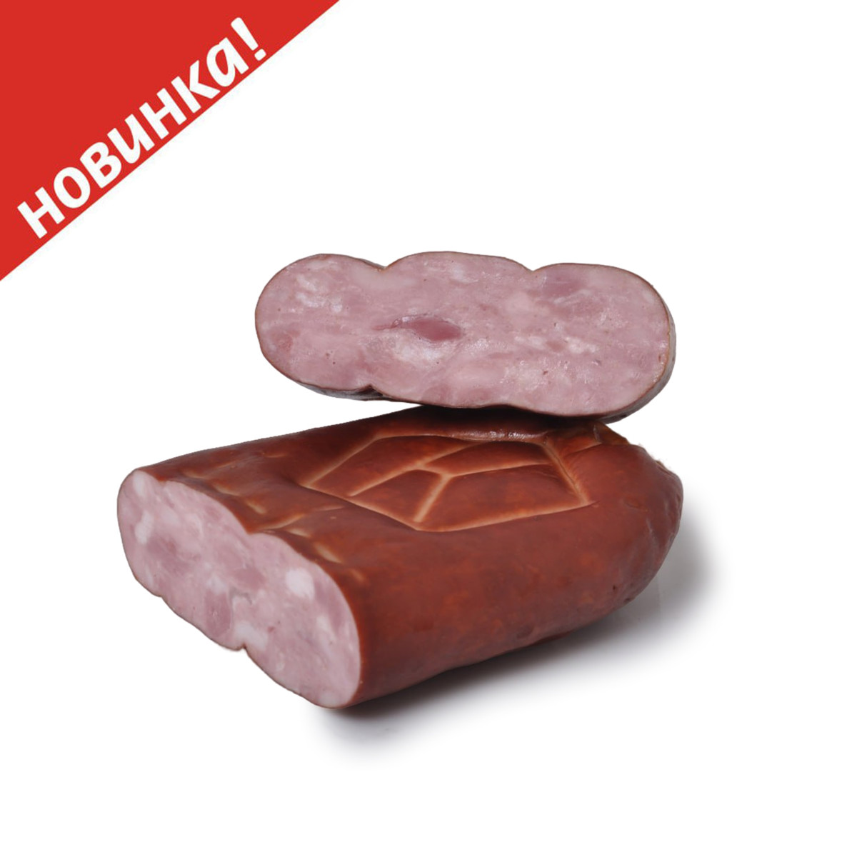 Колбаса "Дрогобычская" п/к Премиальная1756448277