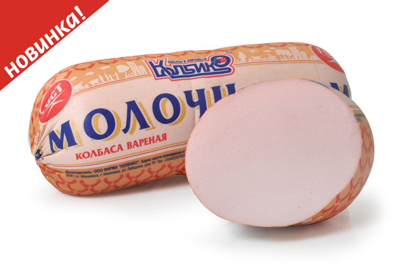 Колбаса "Молочная" (натурин)1758615787