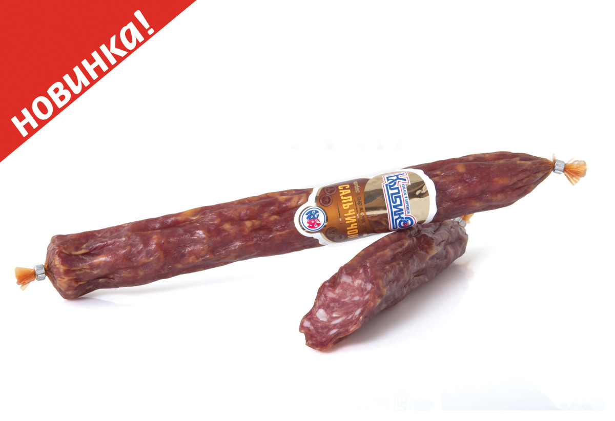 Колбаса "Сальчичон" с/к1757935764