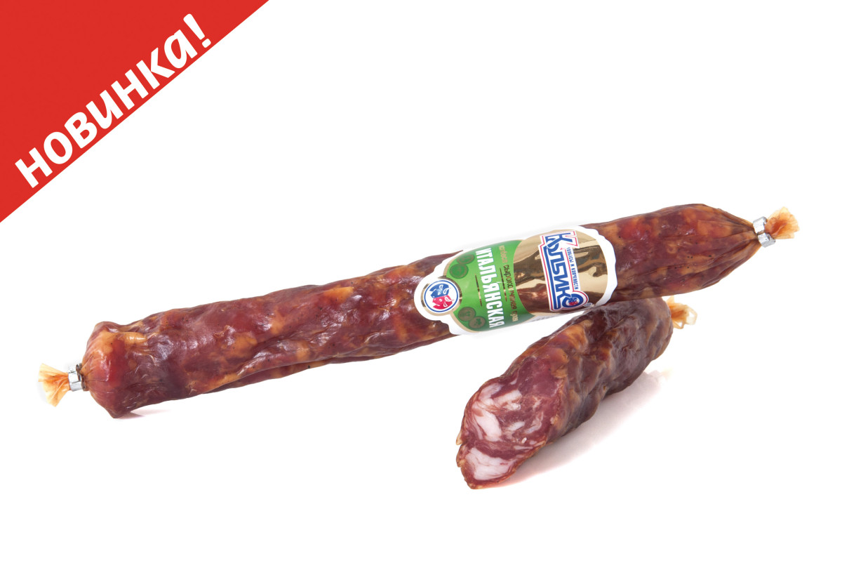 Колбаса "Итальянская" с/к1757935804