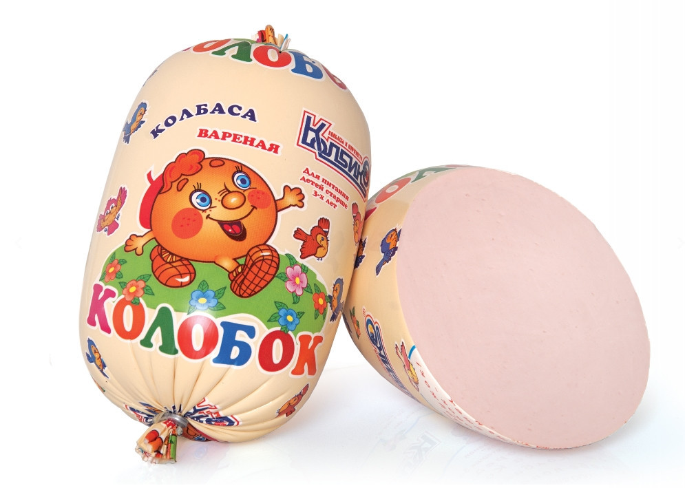 Колбаса "Колобок" вар.1779173554