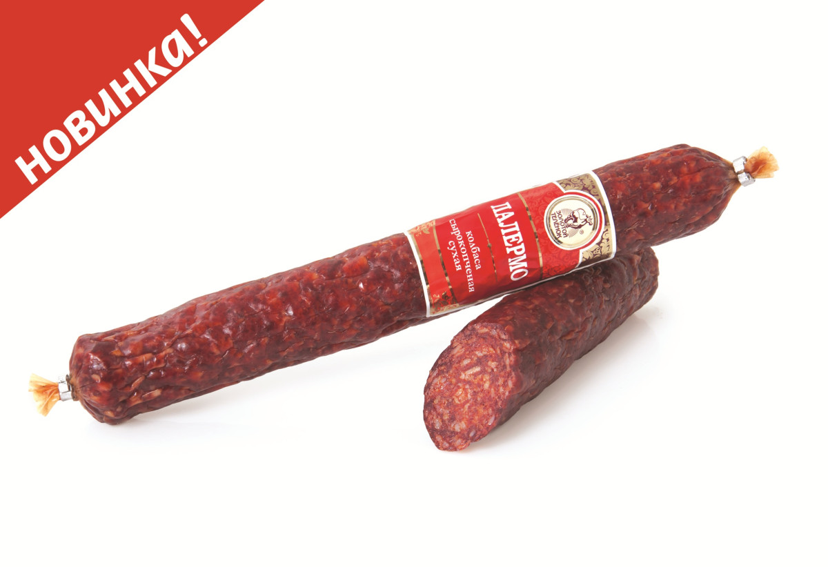 Колбаса "Палермо" с/к1763038325