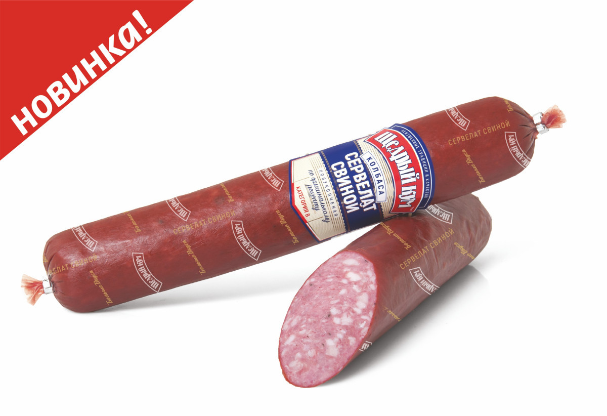 Колбаса "Сервелат Свиной" п/к кат.В1767100633