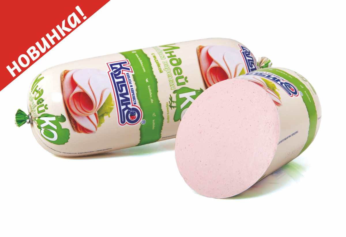 Колбаса "ИндейКО" вар. 1c1767100795