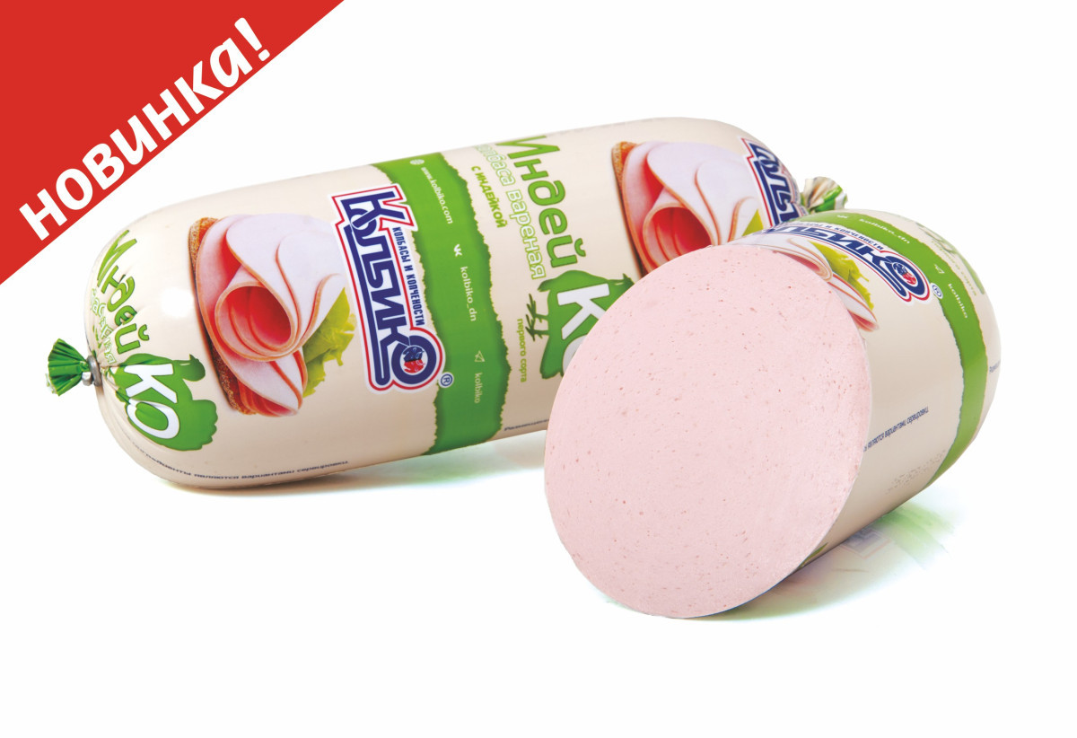 Колбаса "ИндейКО" вар. 1c1767100795