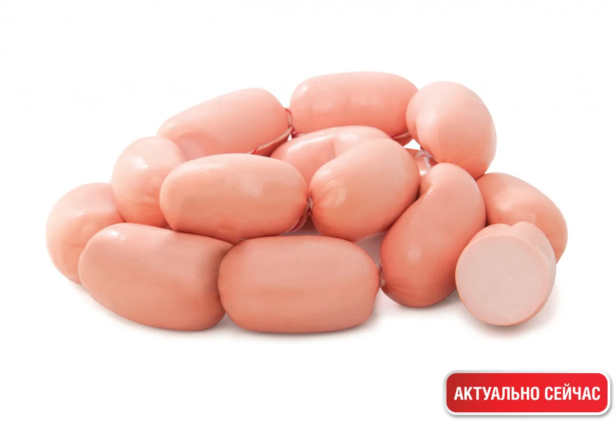 Сардельки "Карапуз"1647351979