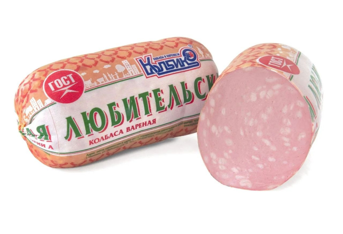Колбаса "Любительская" ГОСТ1788181701