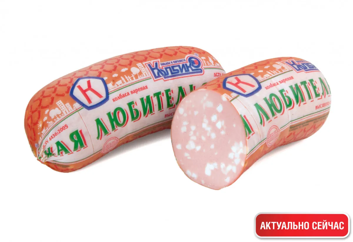 Колбаса "Любительская"1647334410