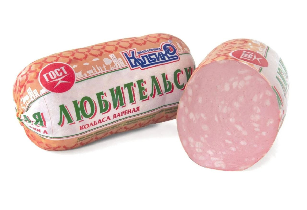 Колбаса "Любительская" ГОСТ1788181701