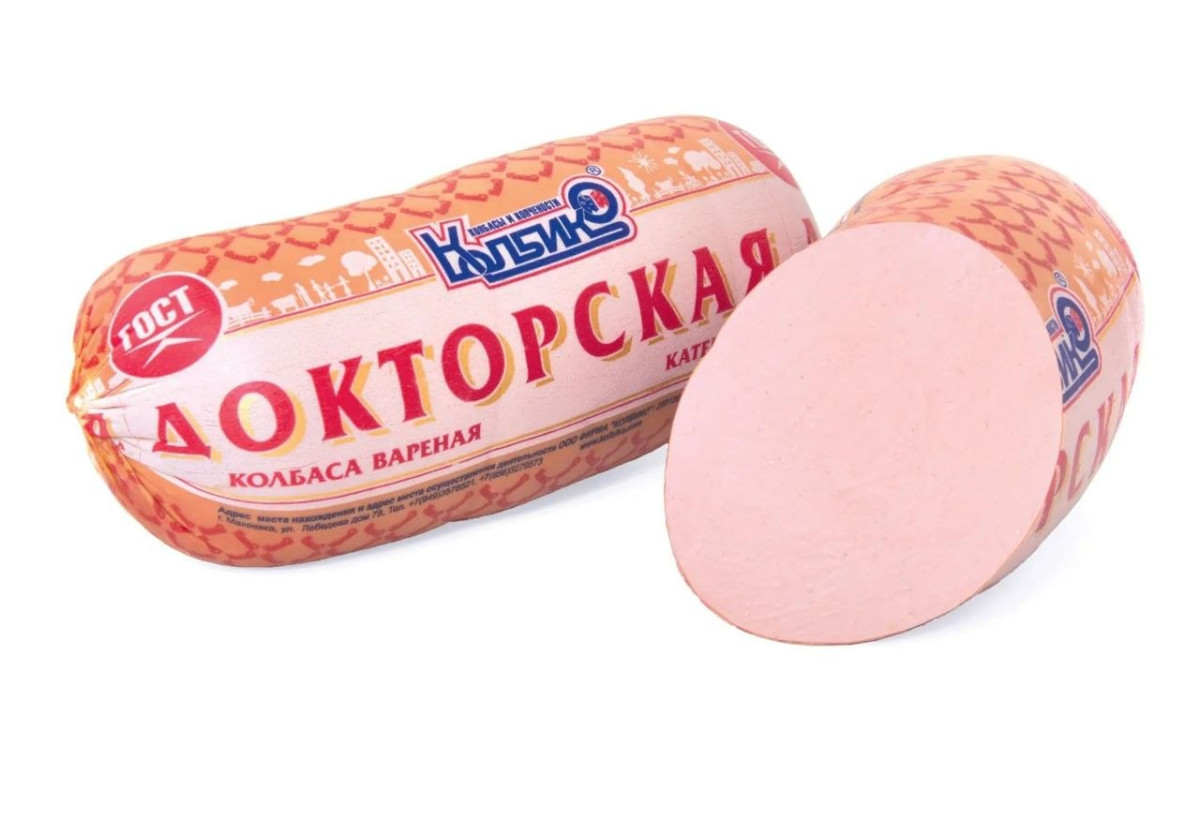 Колбаса "Докторская" натурин ГОСТ1788181687