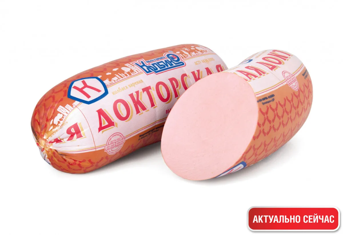 Колбаса "Докторская"1647334488