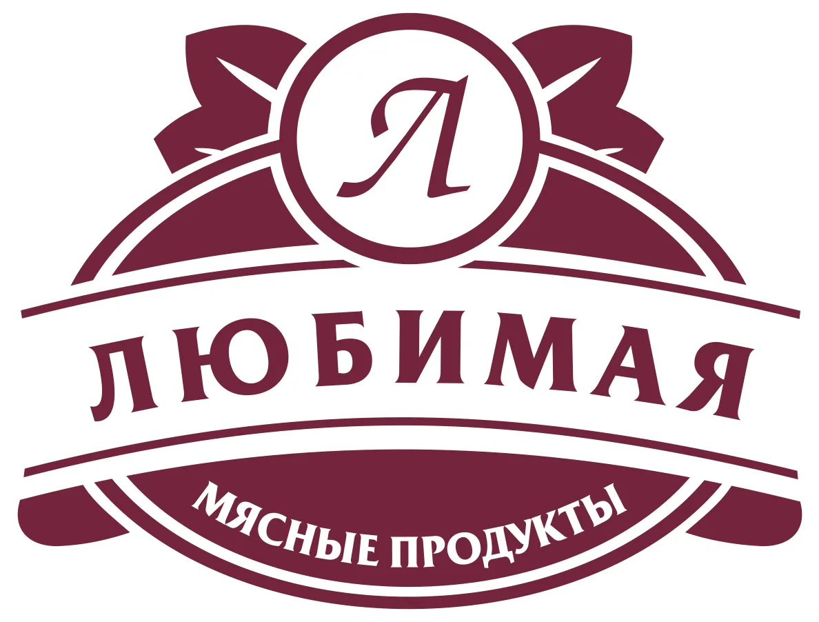 ТМ Любимая1639216005